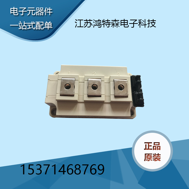 ��ӦIBGTӢ����ģ��FF200R12KS4���ں��� 
�ؼ���: