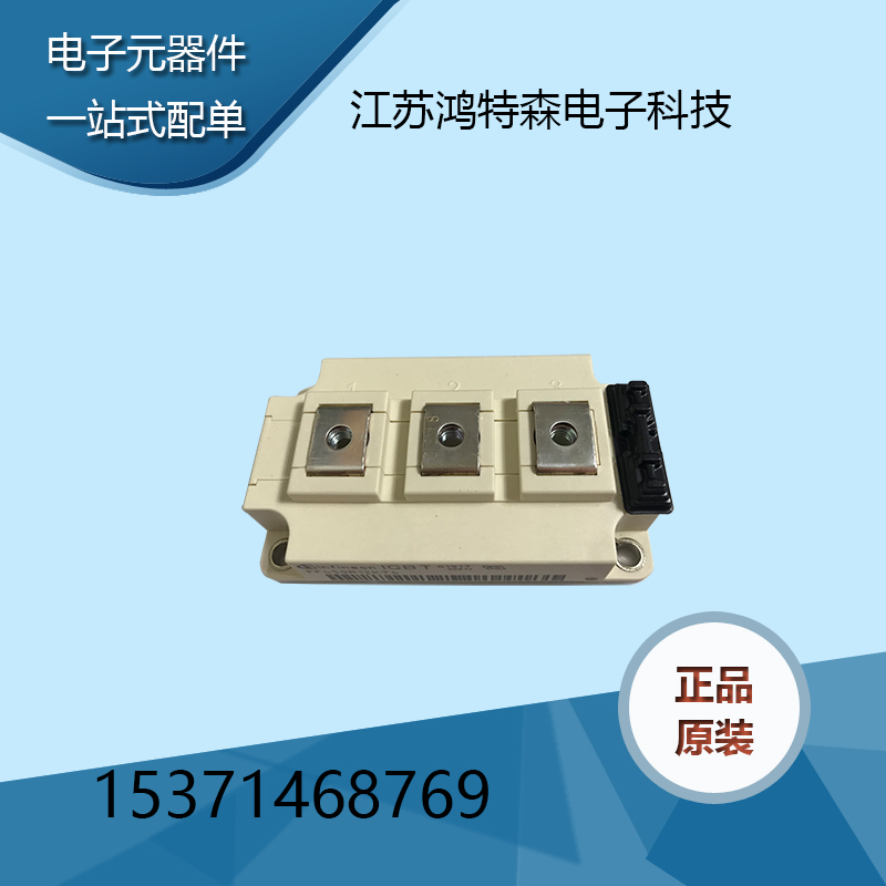 ԭװ��ƷIGBTģ��FF450R12KT4�ֻ��ṩ 
�ؼ���: