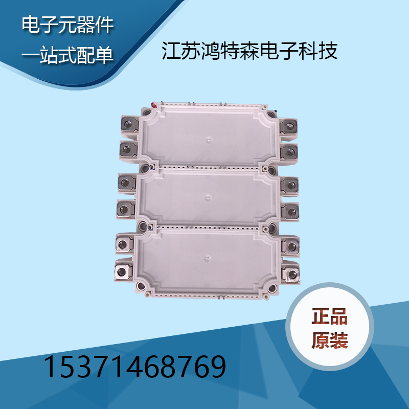 ȫ�³���ֱ��IBTG���ʴ�ģ��FS450R12KE4�ֻ� 
�ؼ���: