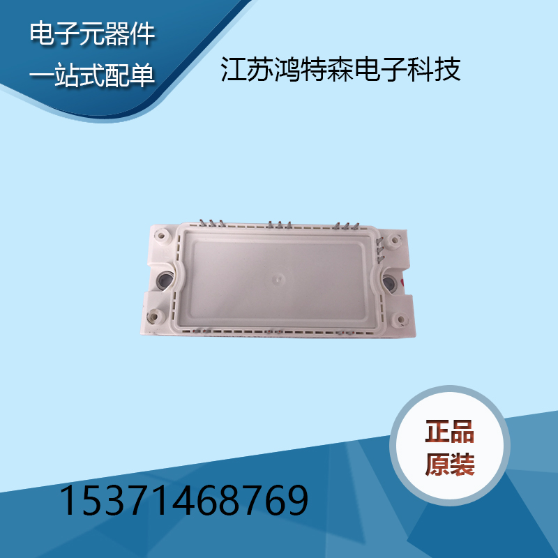 ��ӦӢ���蹦�ʵ�Դ��ģ��DD104N12K��ӭ��ѯ 
�ؼ���: