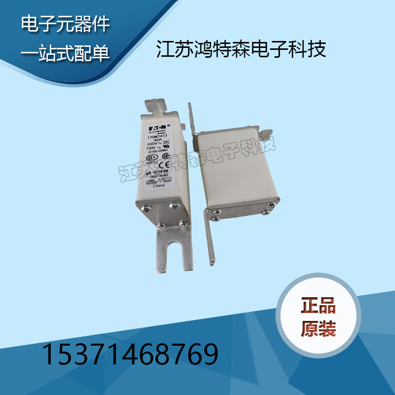 170M1413ԭװ˹۶ 
ؼ:2020-07-17