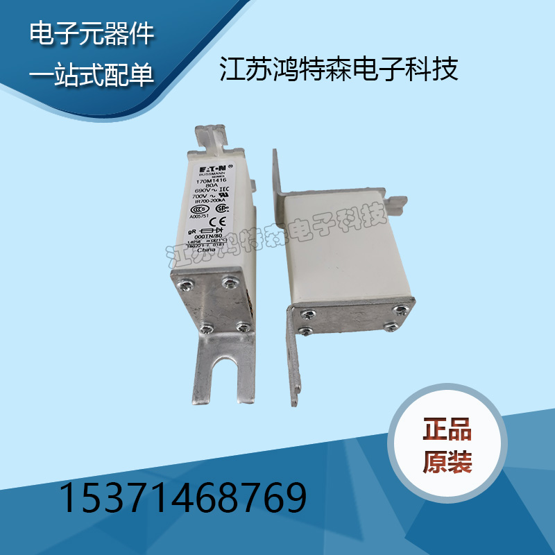 ۡ170M1416˹۶ 
ؼ:2020-07-17