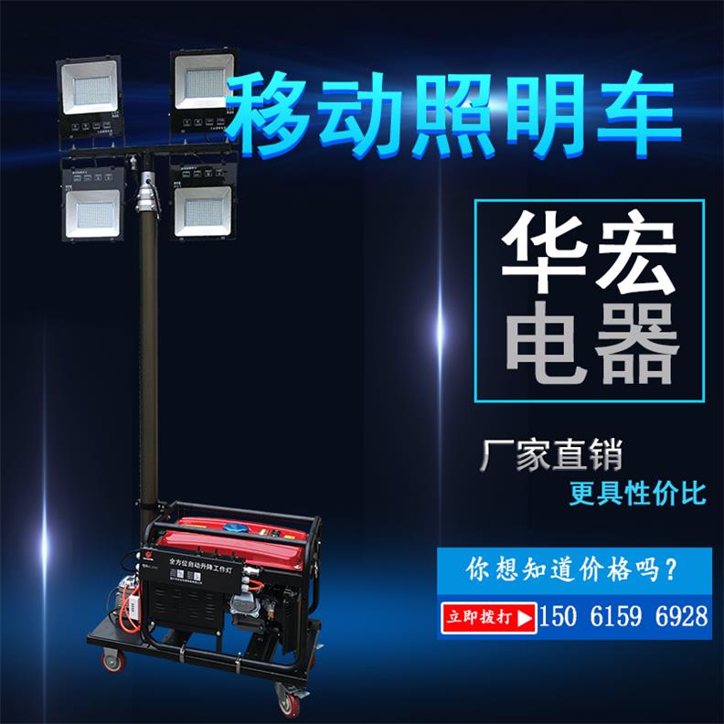 LEDƶHMF963  2000w 
ؼ: