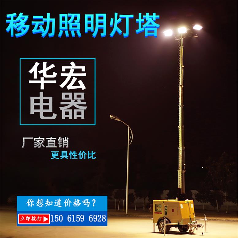 HMF 961ƶ4*1000W9׸ 
ؼ: