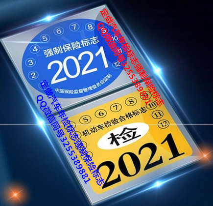 ����2021�����2022����������ϸ��־ 
�ؼ���: