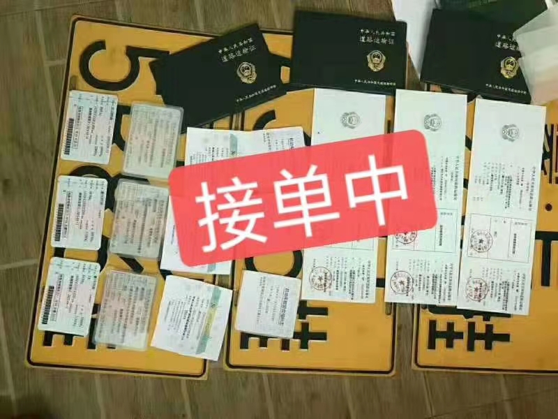 ��vо3255389881��רҵ�����������ƣ����������� 
�ؼ���: