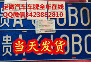 ��vо3255389881�������������� ���껷���� ȫ�׳������� 
�ؼ���: