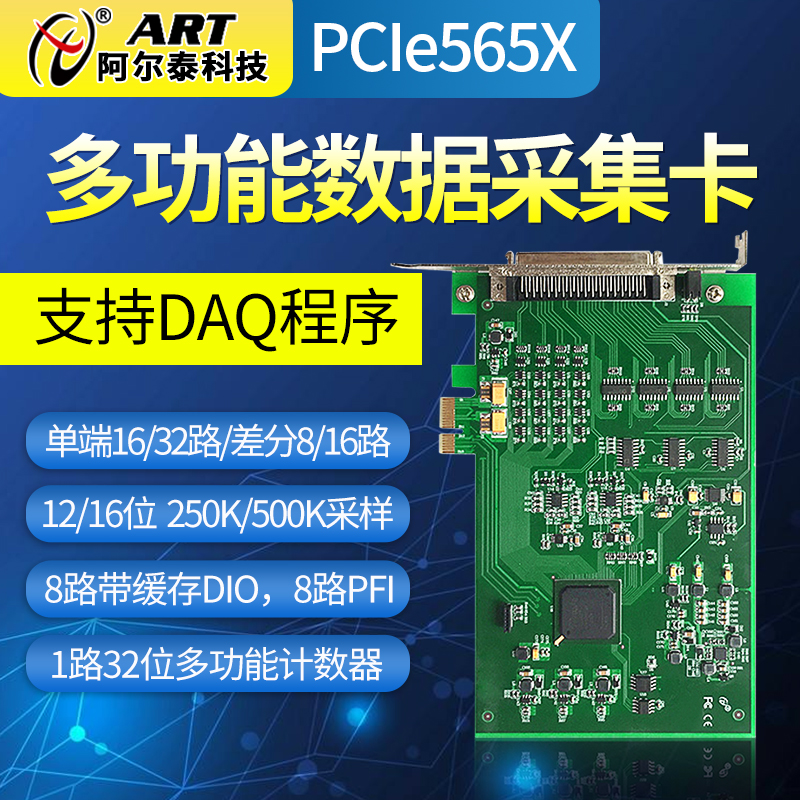 PCIe5650 
ؼ:
