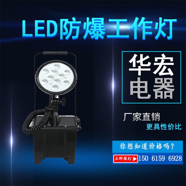 FW6102GF LED 
ؼ: