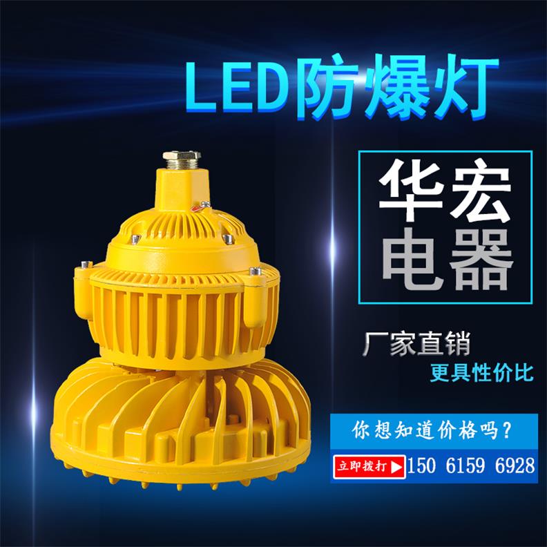 BAD808-M ƶʽ๦LED 
ؼ: