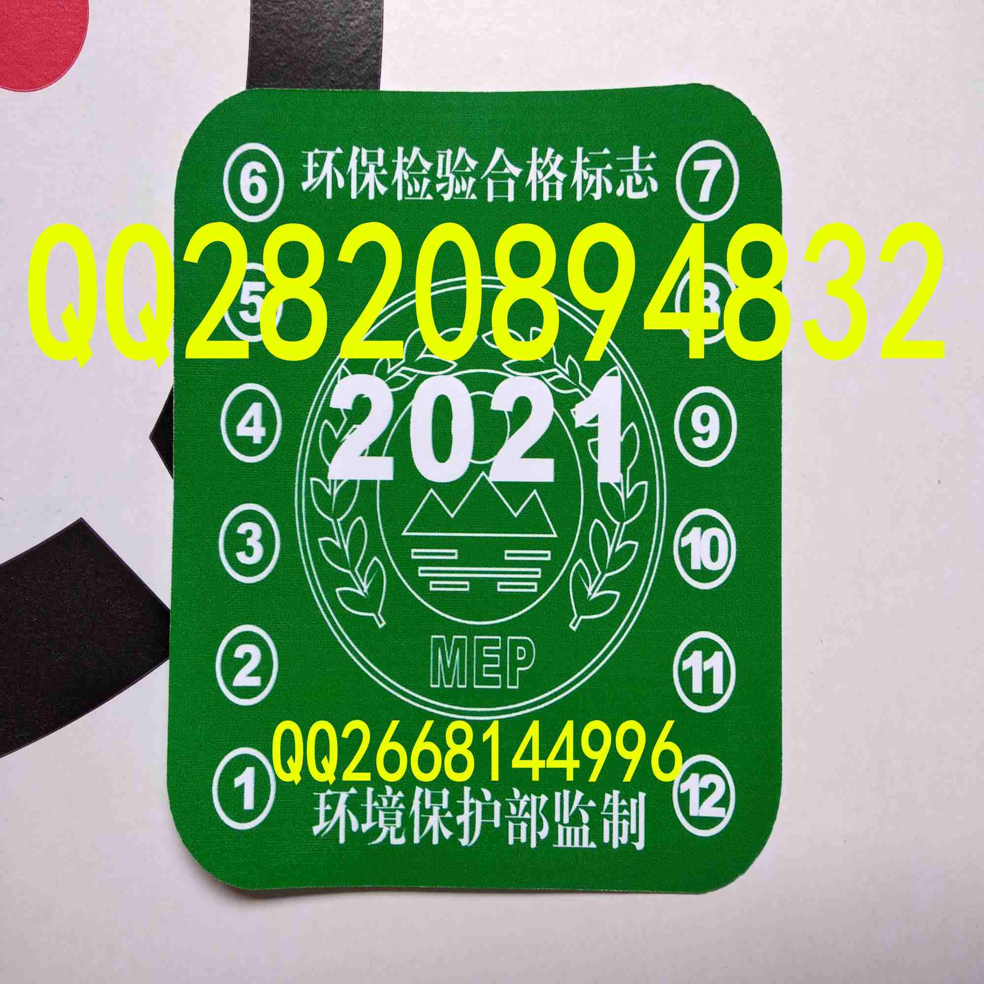 2020ϸ־2021̱2020 
ؼ: