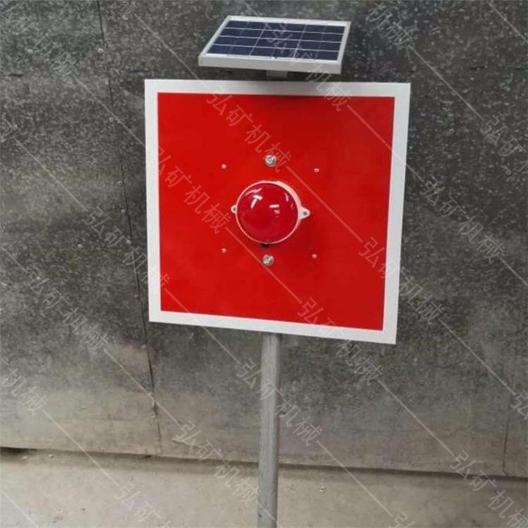 ̫ܳʾ ·ײǽźŵ · 
ؼ: