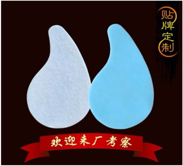 �۲�ˮ�������������ƶ�������������ˮ������ҽ��������ӹ����� 
�ؼ���: