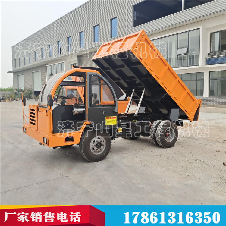 ���������������䳵 ��ʽ�Ĳ��񷭶��� ����������ж���䳵���� 
�ؼ���: