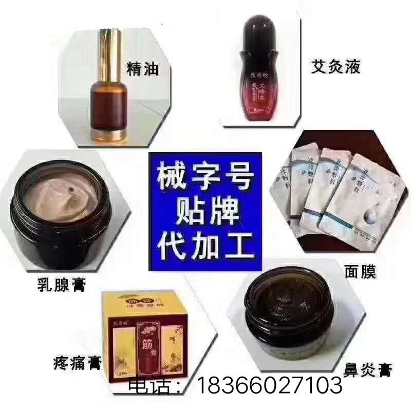 ����˴��ҩҵ���޹�˾��������������ĺ�����Ĳ��������� 
�ؼ���: