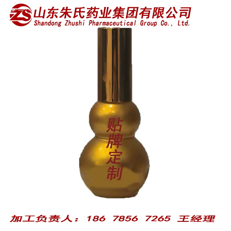 �����н��滺����Һ�ӹ����������ּ�������������ƶ��Ƴ��� 
�ؼ���: