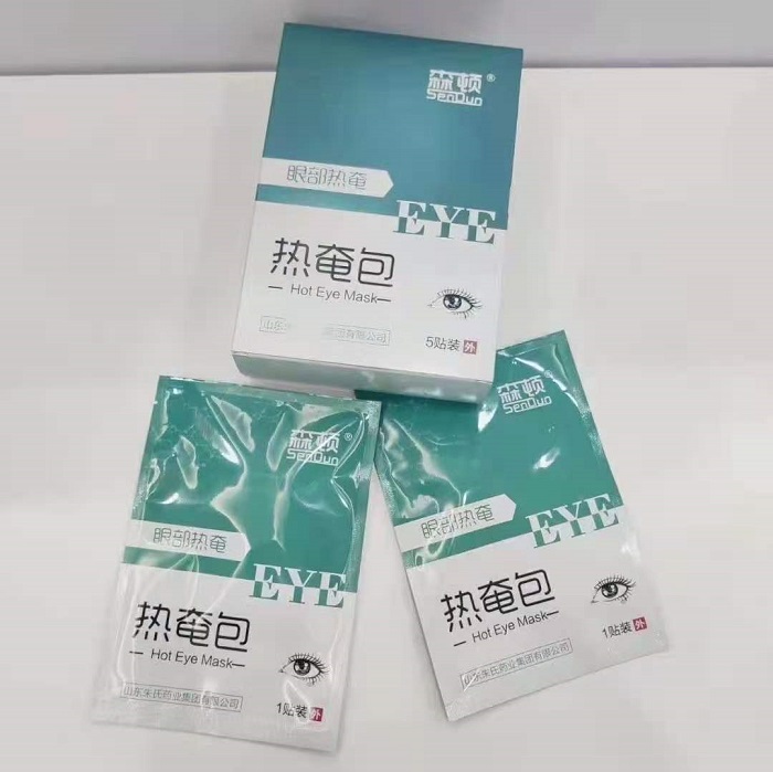 ���ٰ����ƶ��ƴ��ӹ���������ɽ������ҩҵ��������Դͷ���� 
�ؼ���: