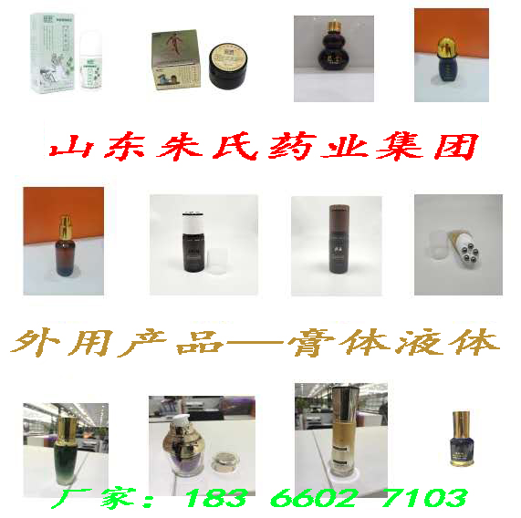 Ʒ泩ҺƼӹԴͷеֺƴ 
ؼ: