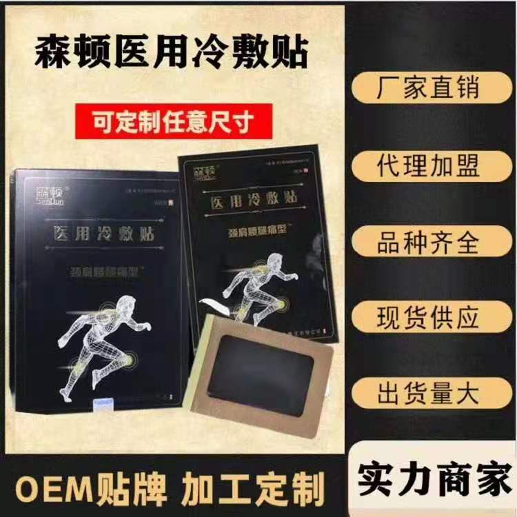 ɭҽӹ-۽ڸҩӹ 
ؼ: