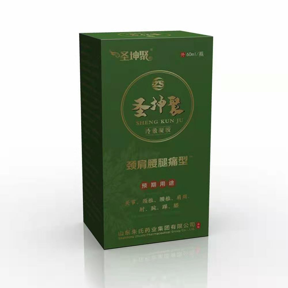 ɽҩҵ-ʥԴͷ̳Ҹ 
ؼ: