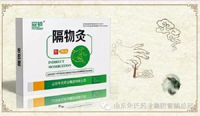 ɭٸ-ɽҩҵ޹˾-ƶƴӹ 
ؼ: