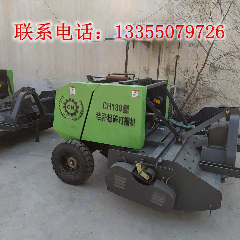 ȫ�Զ�����������Ĥ�� ����С��ոѴ���� ������ 
�ؼ���: