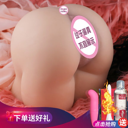 ˫ѨβȤԹ˵ģ轺οƷ_Ȥ 
ؼ: