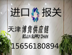 ���ī��ǽ��ڱ��ع�˾ 
�ؼ���: