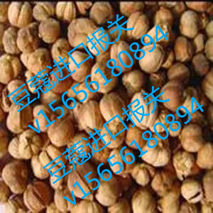 ������ޢ���ش�����˾ 
�ؼ���: