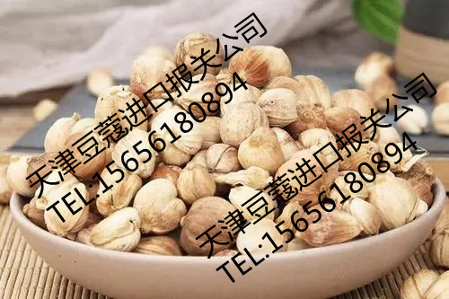 ���׶�ޢ���ڱ��ع�˾ 
�ؼ���: