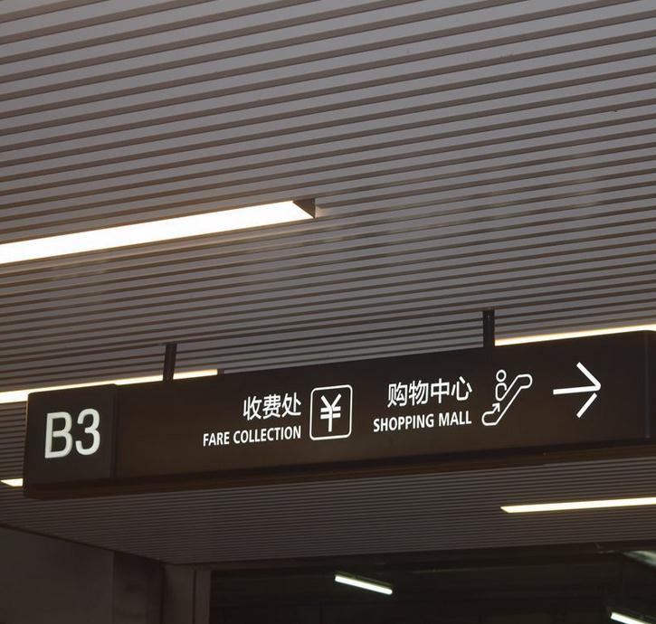 LED���䳧���̳��������վ����ڱ�ʶ�Ƴ�λ�Ƶ��ҵ������ŵ��� 
�ؼ���: