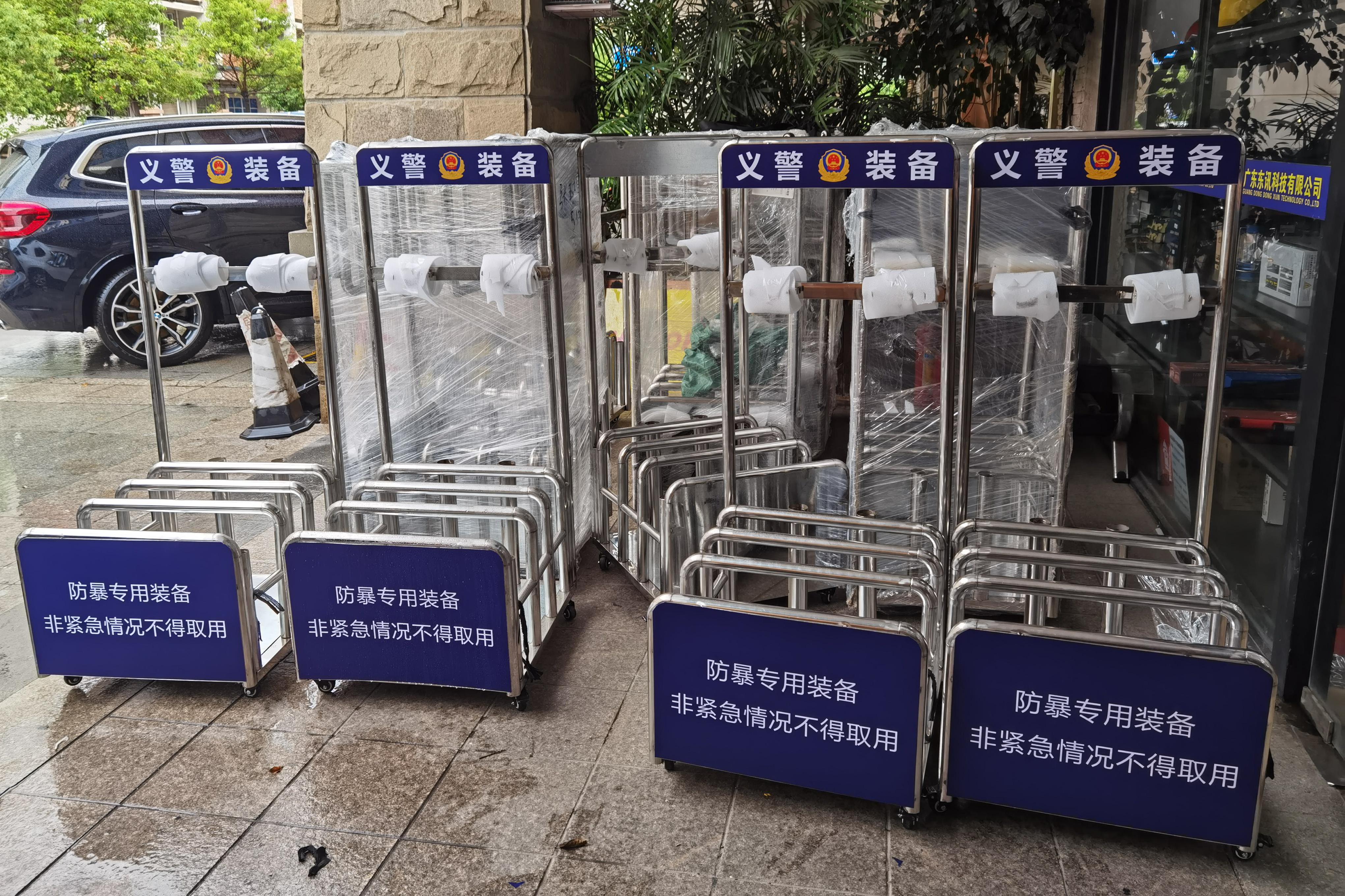 ����װ���� У԰�������ļ� �����ֲ����ɼ� ��������װ����ϼ� 
�ؼ���: