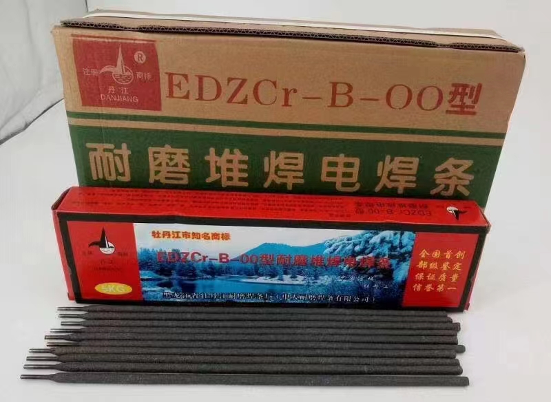 ĵĥEDZCr-B-00 D998̼D707 YD999һ 
ؼ: