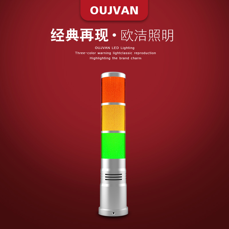 OJ-Q1H_źŵ_ɫ_豸ʾ 
ؼ: