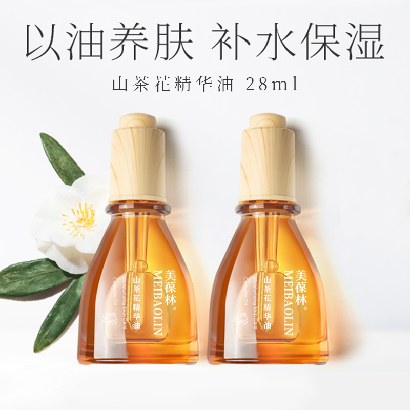 ɽ軨ˮˬ沿ֲ沿ʹӹ 
ؼ: