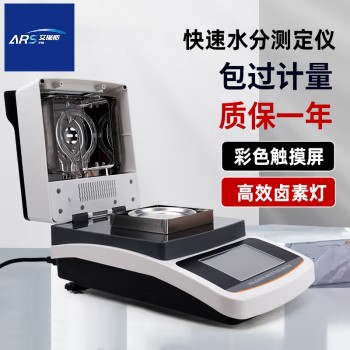 ARS-SF10ˮֺⶨ 
ؼ: