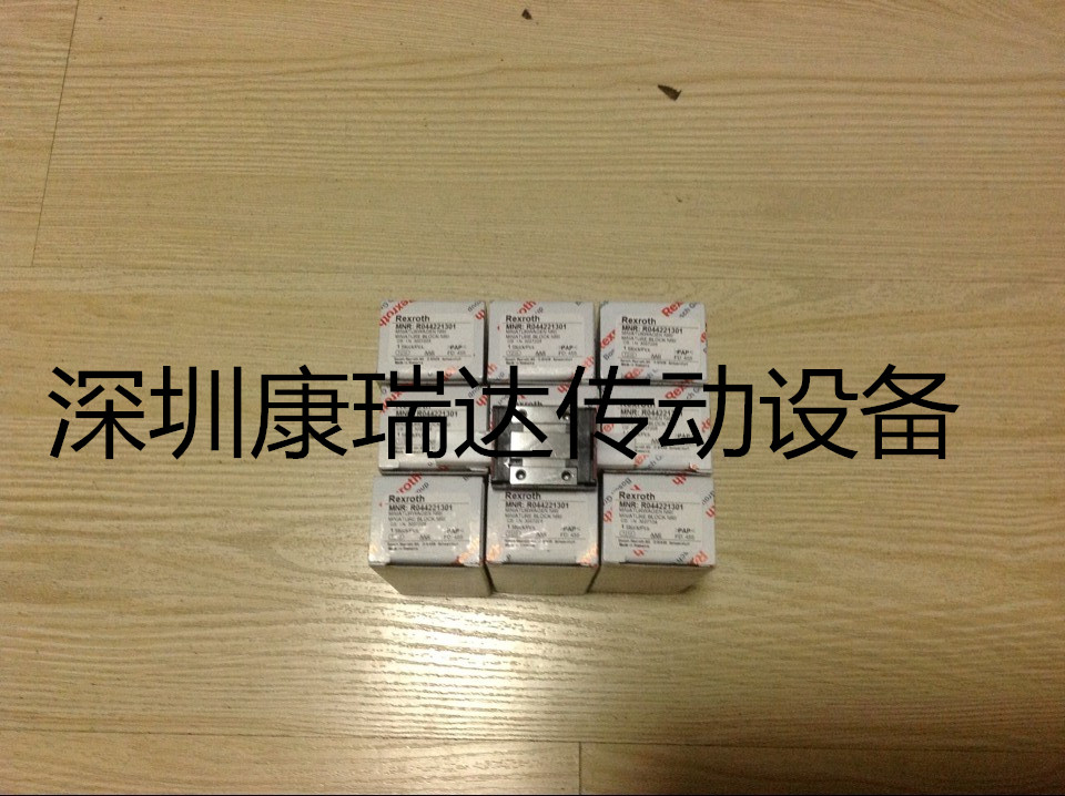 ʿִӦR044281301/ʿֻ/REXROTH鵼 
ؼ: