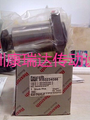 Ӧʿĸ/R151247013/R151347013 ˿ ͺȫ 
ؼ:2023-03-13