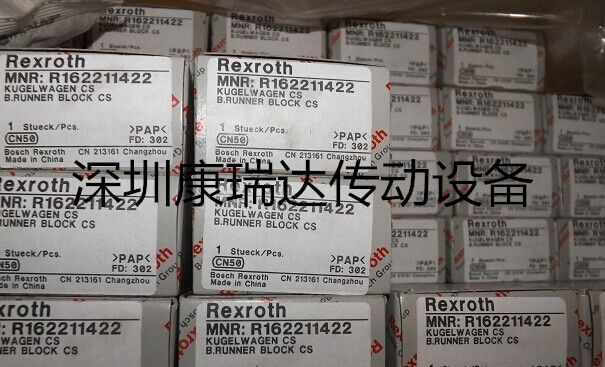 ʿֻ/R205B72320/Ե ľе豸㲿 
ؼ:2023-03-14