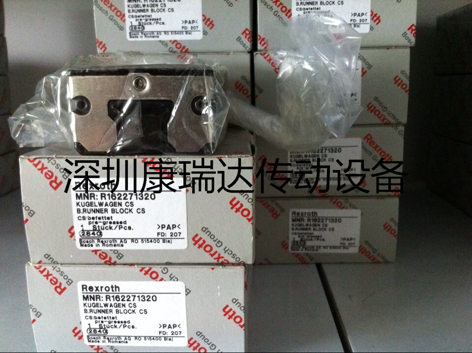 ʿֻ/R205A42320/ֱߵ 豸㲿 
ؼ: