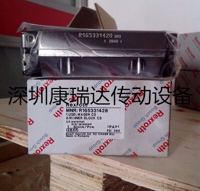 ʿֻ/R165381320/ֱߵ ߻е豸 
ؼ:2023-03-15