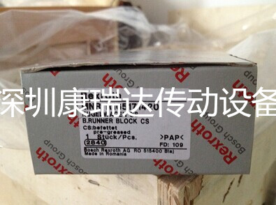 ʿֻ/R165172320/ֱߵ Զľ豸㲿 
ؼ:2023-03-15