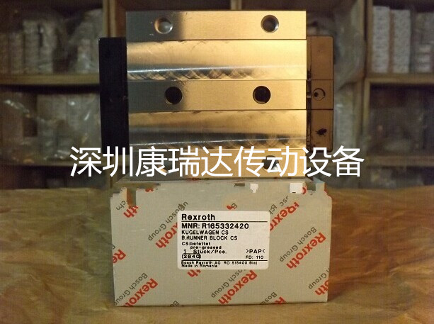 ʿֻ/R165321320/ֱߵ ľҾ豸 
ؼ:2023-03-15