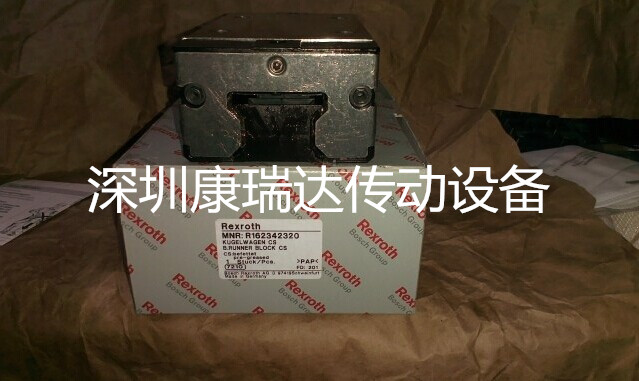 ʿֻR162342320/Զר/ڸòƷ ͺȫ 
ؼ:2023-03-23