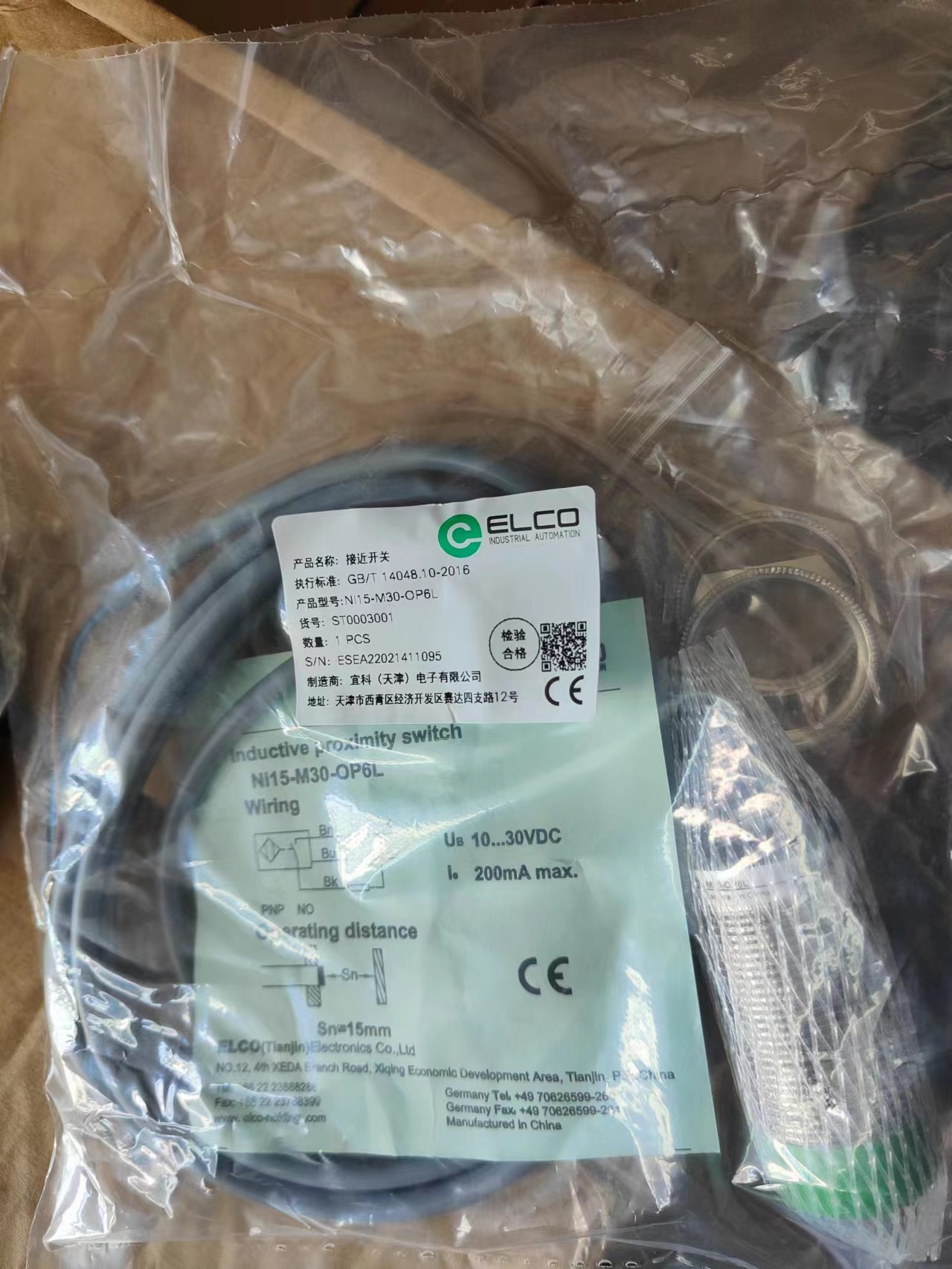 ӽNI15-M30-OP6L˿ELCO 
ؼ: