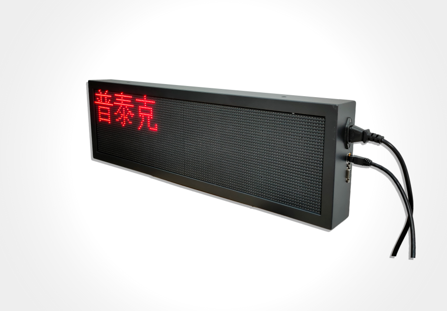 PTK-6350E IPʾ 
ؼ:2023-03-31