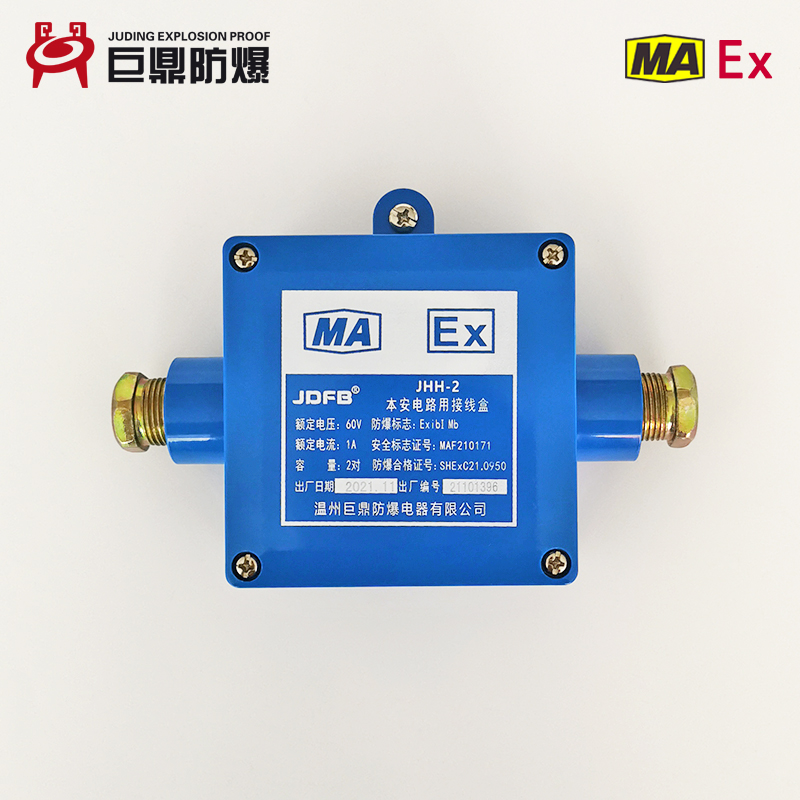 JHH-4,JHH-3,JHH-3·õ½ߺ 
ؼ: