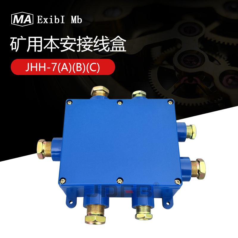 jhh-7(a)ñ·ýߺ 7ͨ10Զúˮ·ýߺ 
ؼ: