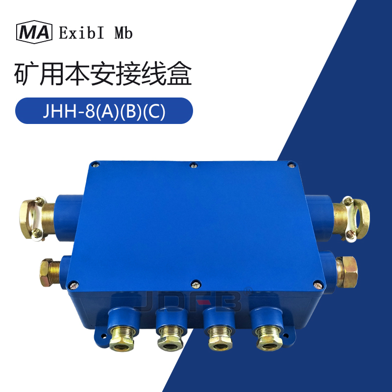 JHH-8(B)ñߺ,208ͨߺ 
ؼ: