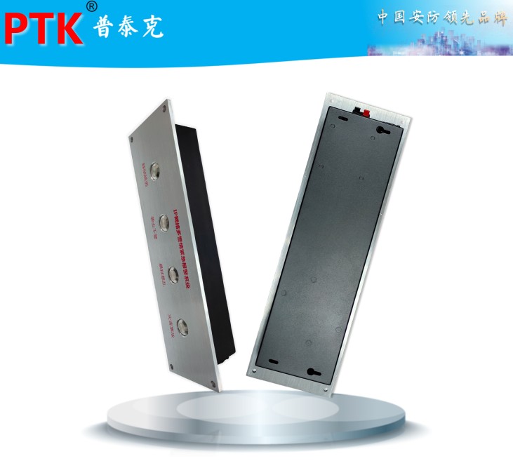 PTK-68CྯIPť 
ؼ:2023-04-03